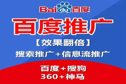抖音信息流代理实战：揭秘爆款广告制作技巧